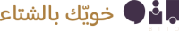 متجر بتو للشالات الكشميرية